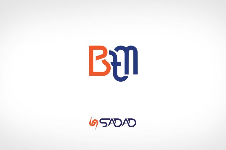 BTM – Part 2 (FULL)