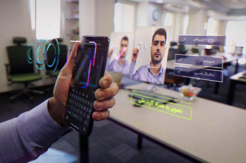 Intelligent authentication system